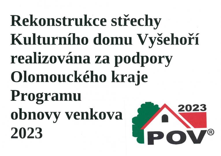 POV 2023